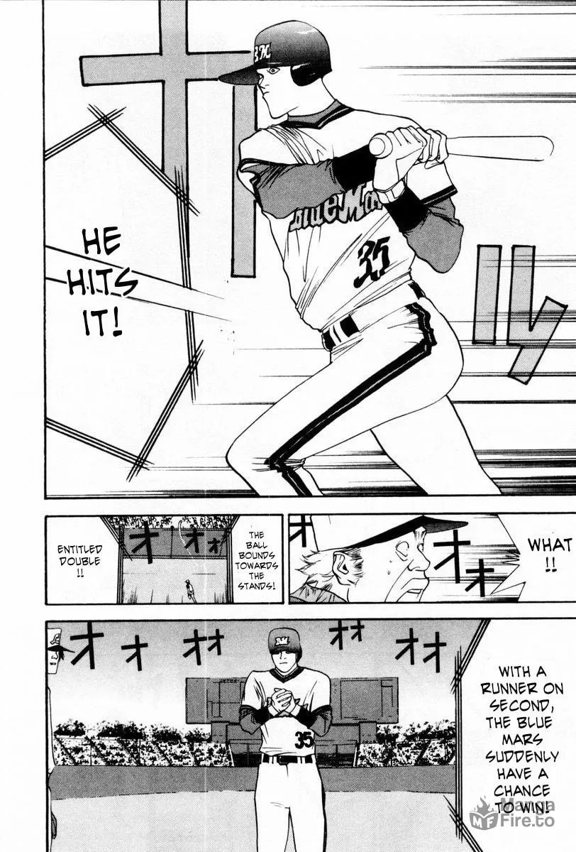 Read One Outs chapter 57 image 5 on Lezhin