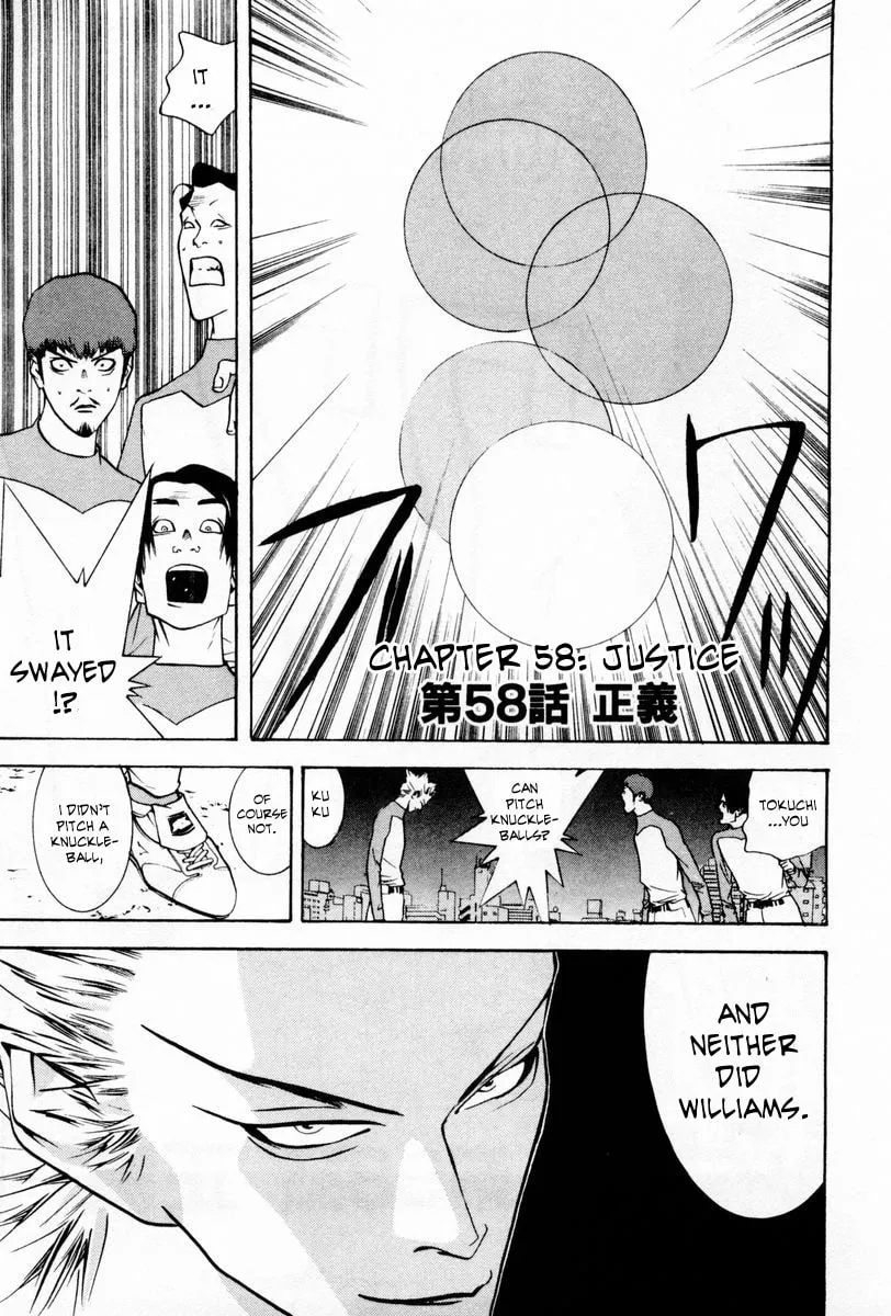 Read One Outs chapter 58 image 0 on Lezhin