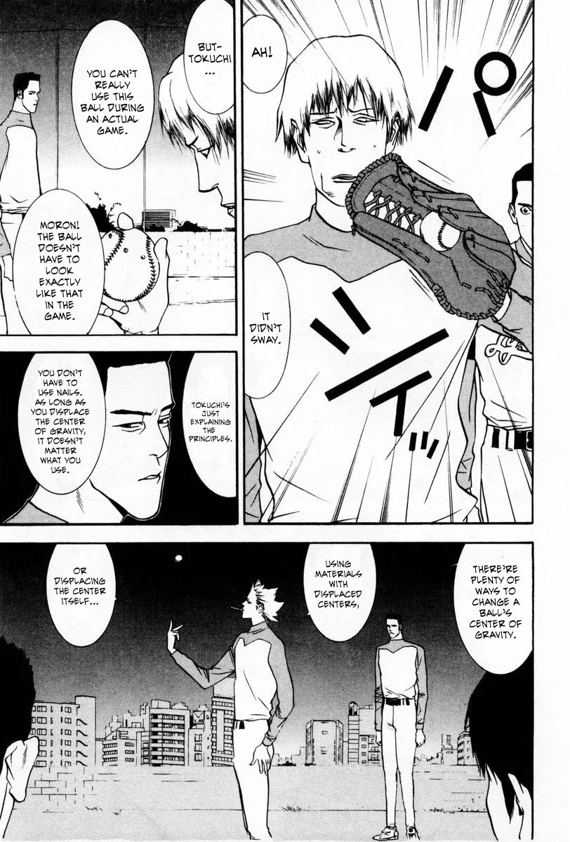 Read One Outs chapter 58 image 10 on Lezhin