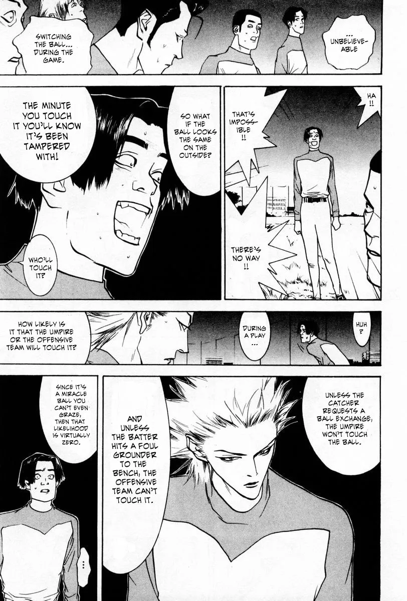 Read One Outs chapter 58 image 12 on Lezhin