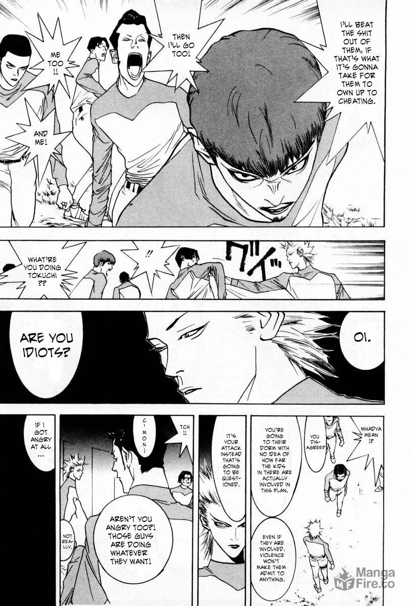 Read One Outs chapter 58 image 14 on Lezhin