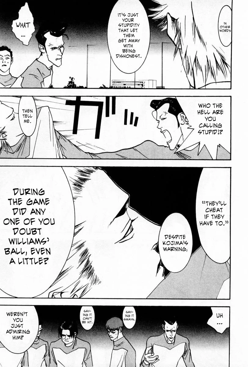 Read One Outs chapter 58 image 16 on Lezhin
