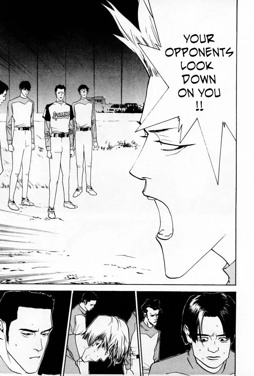 Read One Outs chapter 58 image 18 on Lezhin