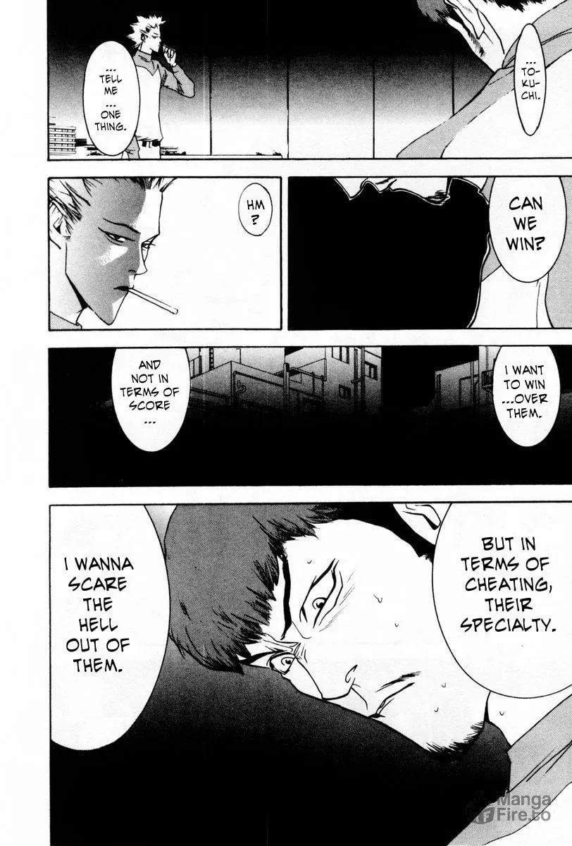 Read One Outs chapter 58 image 19 on Lezhin