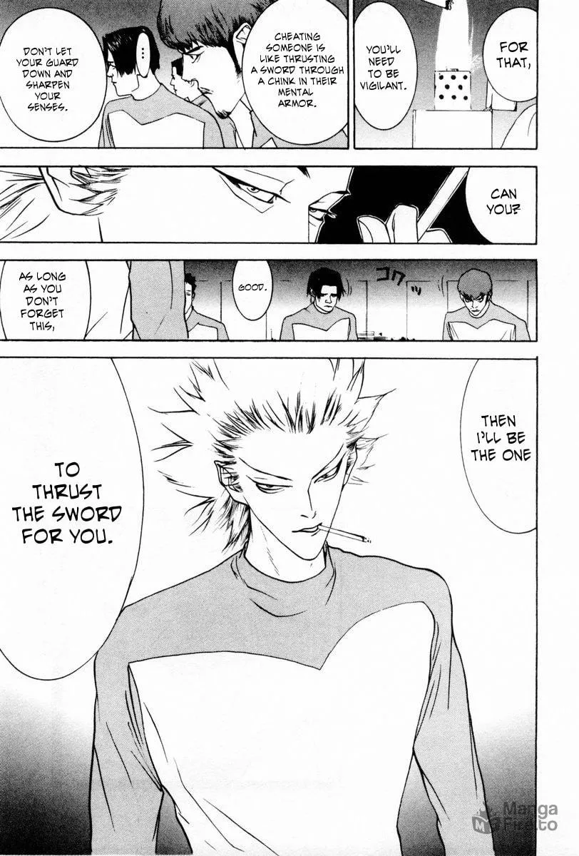 Read One Outs chapter 58 image 20 on Lezhin
