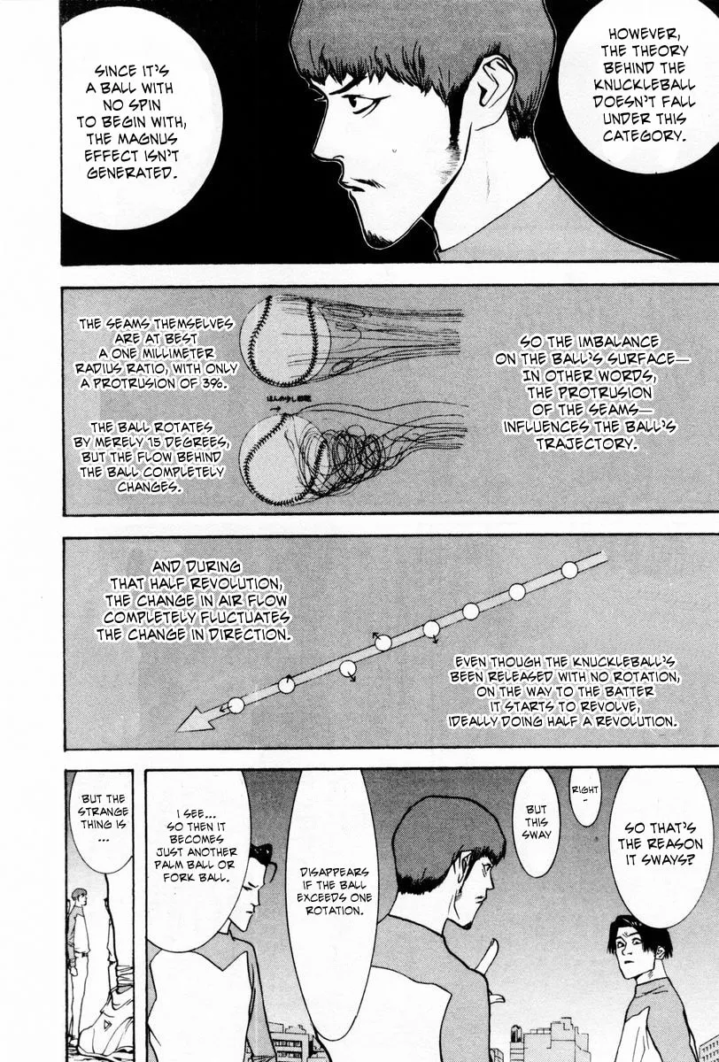 Read One Outs chapter 58 image 3 on Lezhin