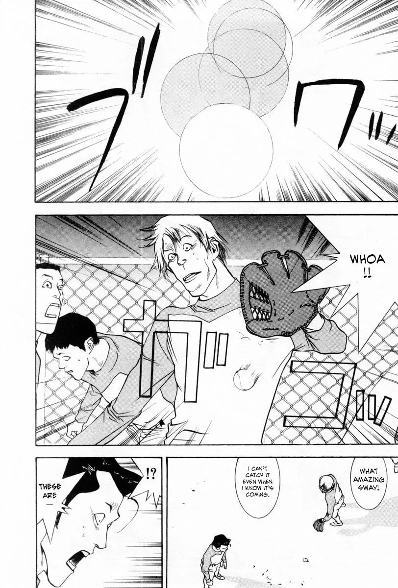 Read One Outs chapter 58 image 7 on Lezhin