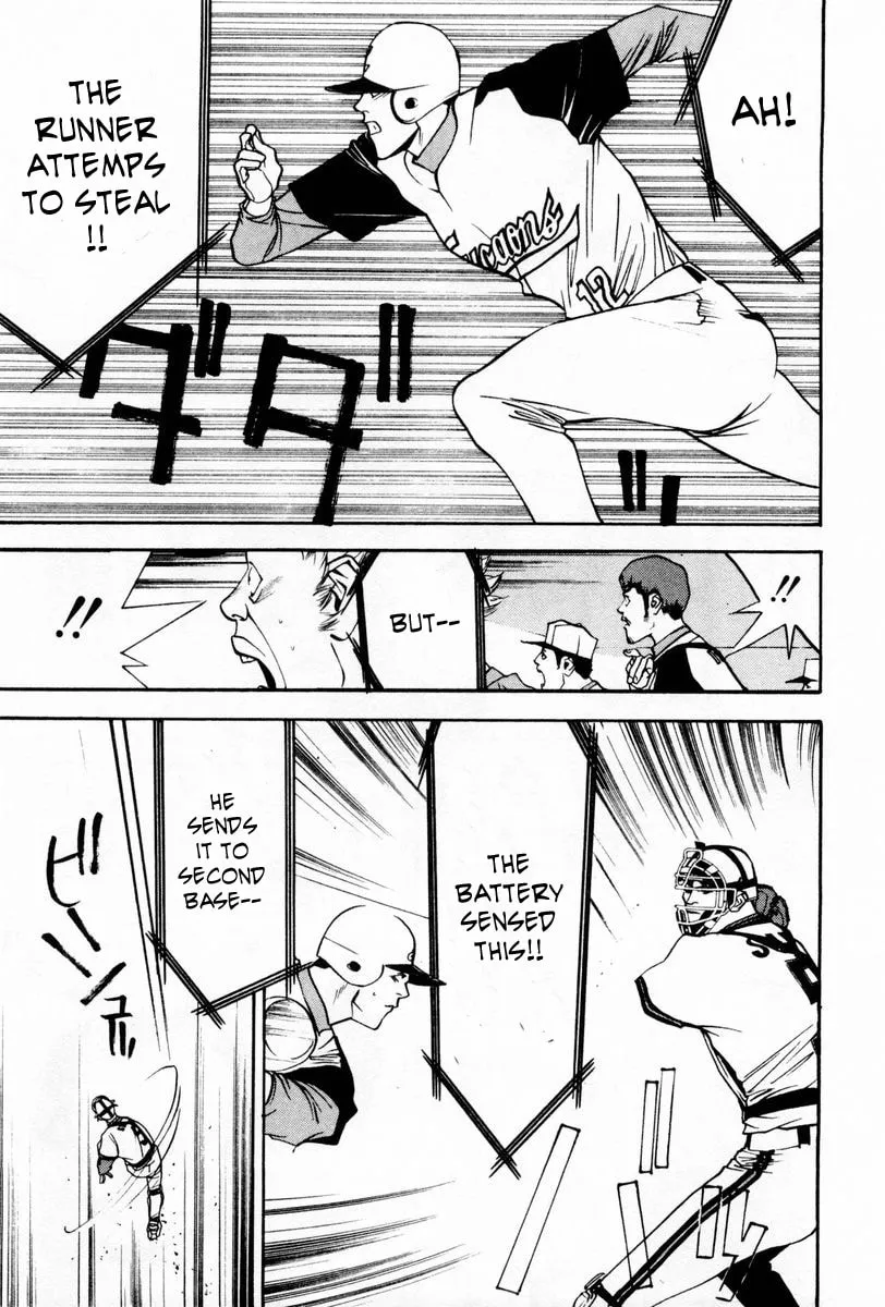 Read One Outs chapter 59 image 10 on Lezhin