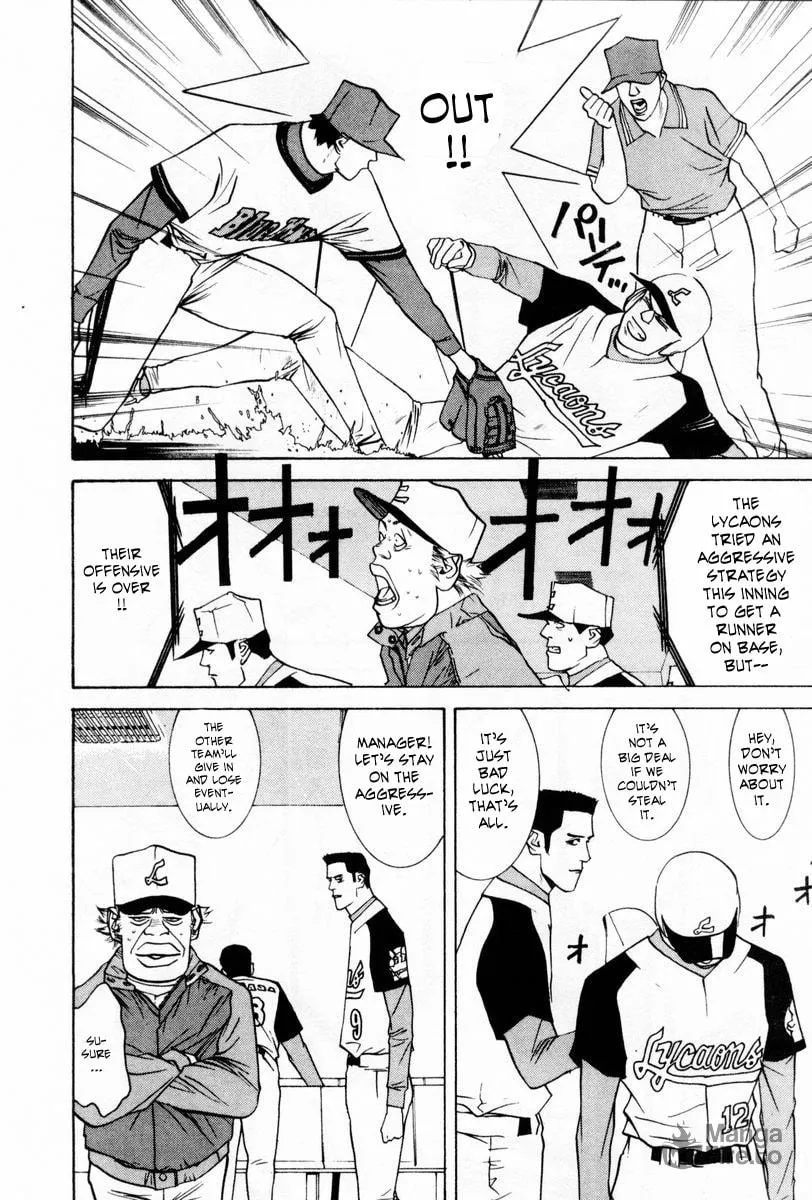 Read One Outs chapter 59 image 11 on Lezhin