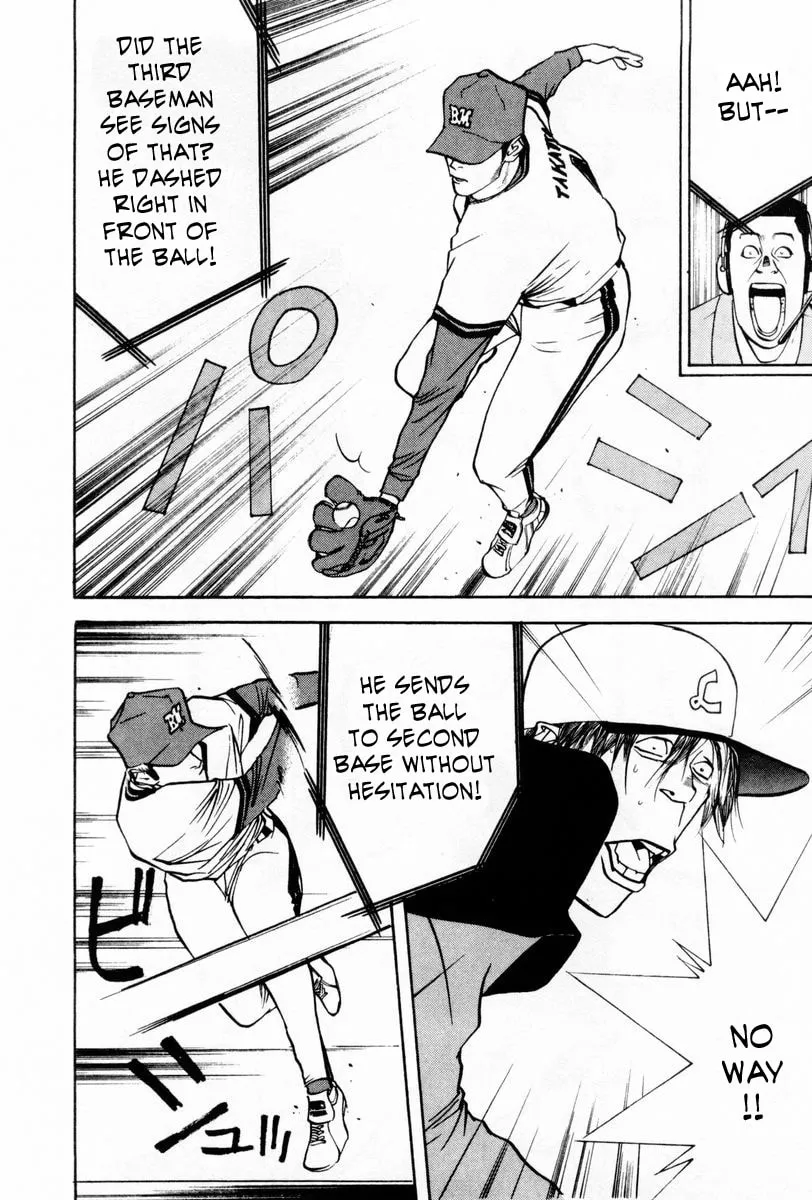 Read One Outs chapter 59 image 15 on Lezhin