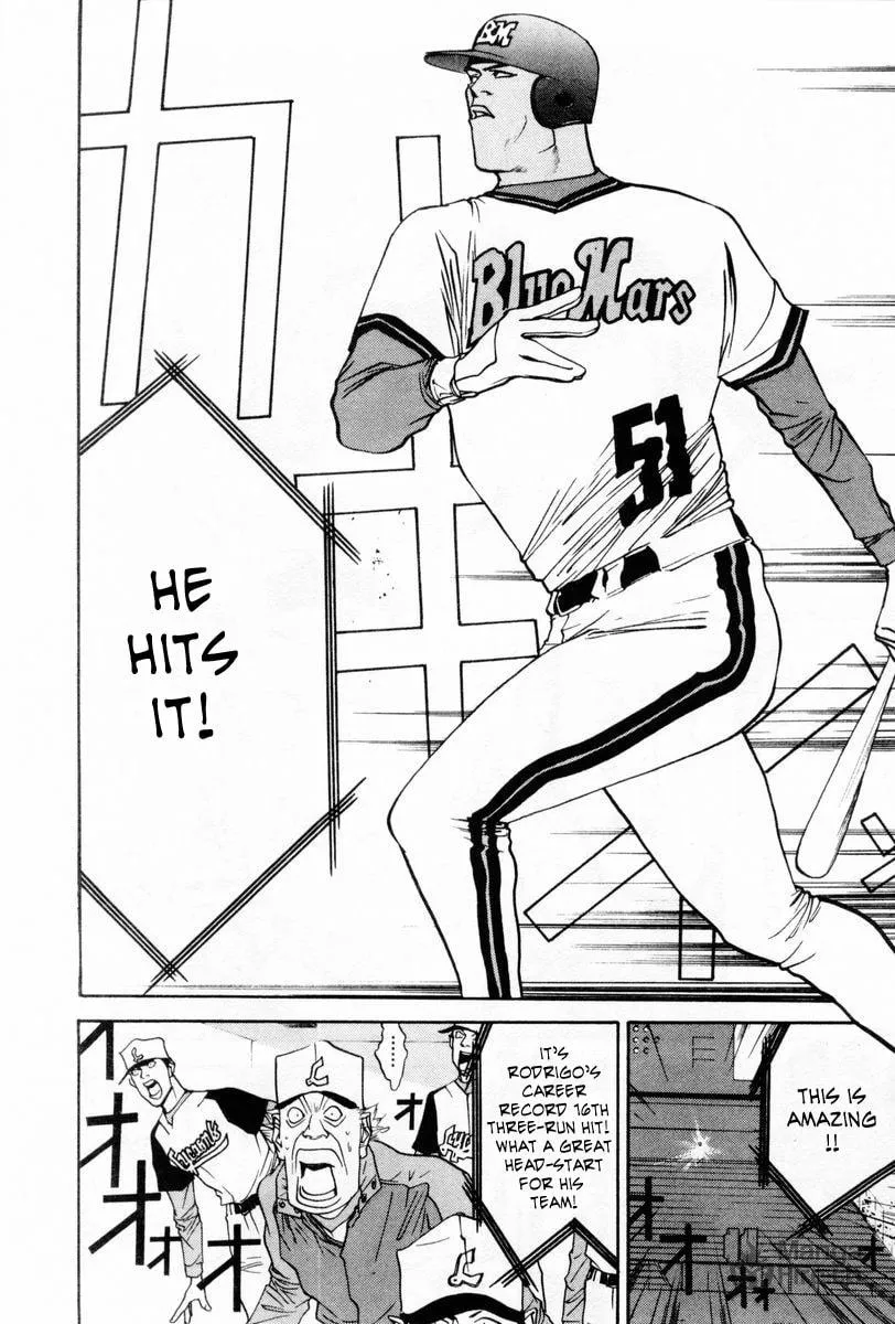 Read One Outs chapter 59 image 17 on Lezhin
