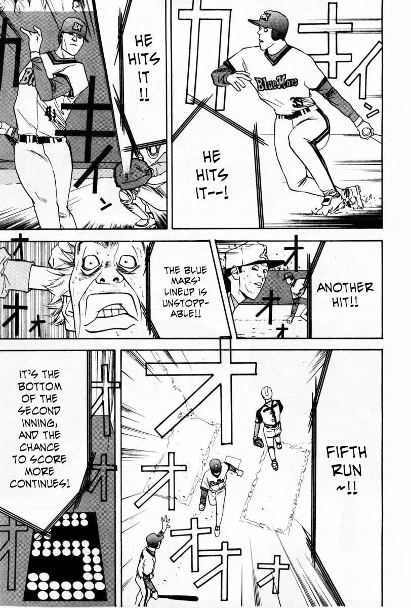 Read One Outs chapter 59 image 18 on Lezhin