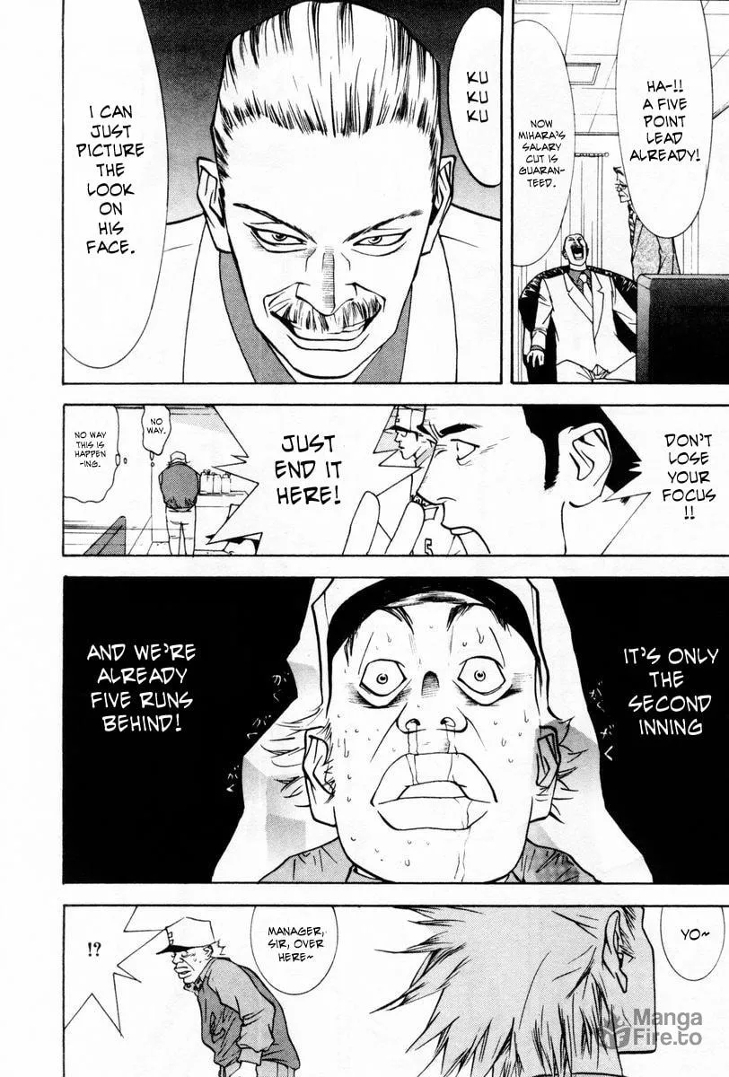 Read One Outs chapter 59 image 19 on Lezhin