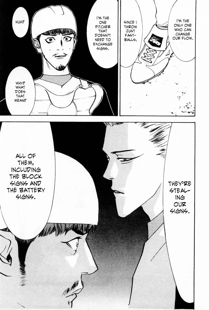 Read One Outs chapter 59 image 22 on Lezhin