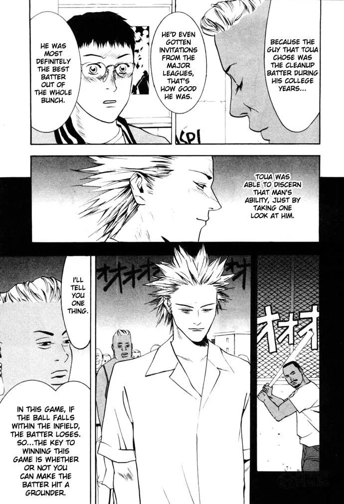 Read One Outs chapter 6 image 11 on Lezhin