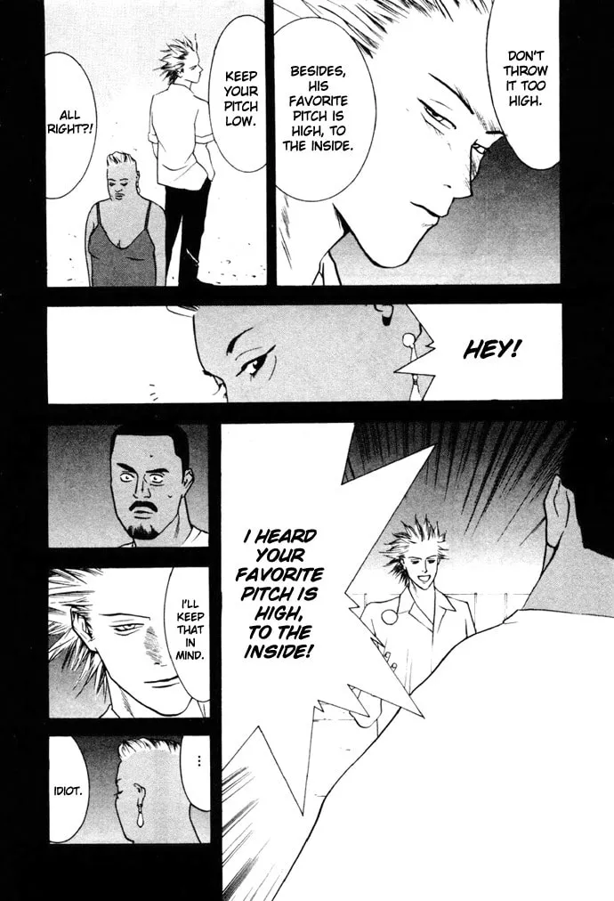 Read One Outs chapter 6 image 12 on Lezhin