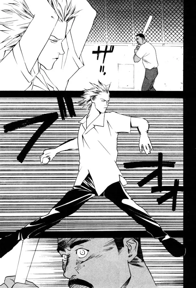 Read One Outs chapter 6 image 13 on Lezhin