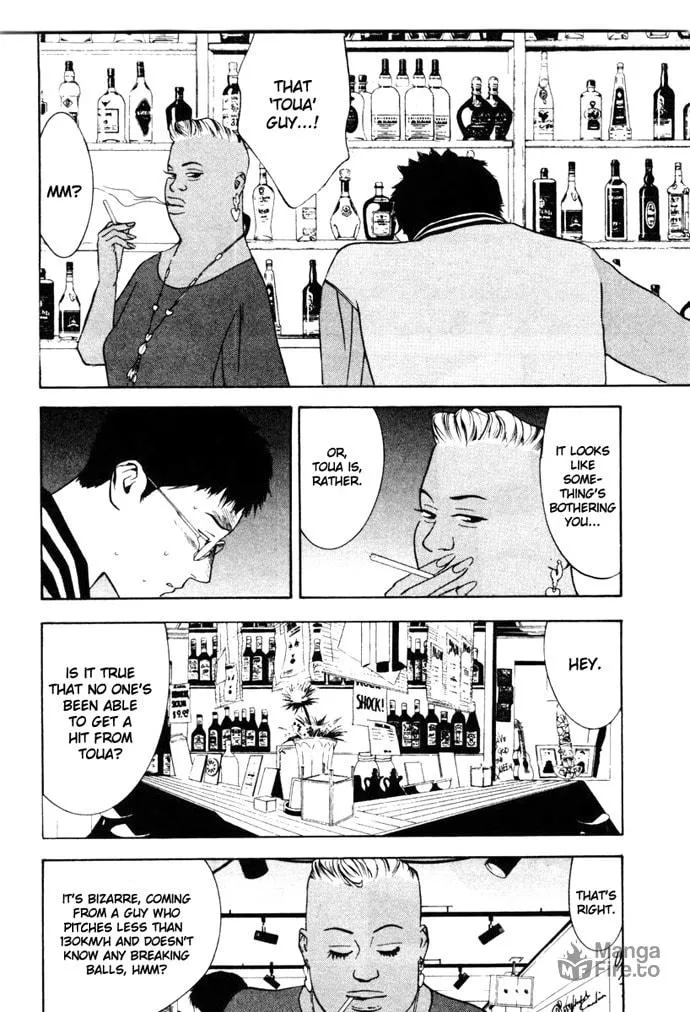Read One Outs chapter 6 image 2 on Lezhin