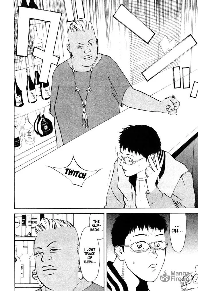 Read One Outs chapter 6 image 20 on Lezhin