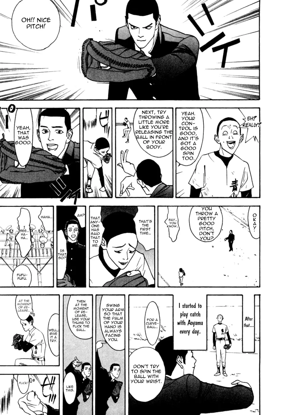 Read One Outs chapter 60.5 image 12 on Lezhin