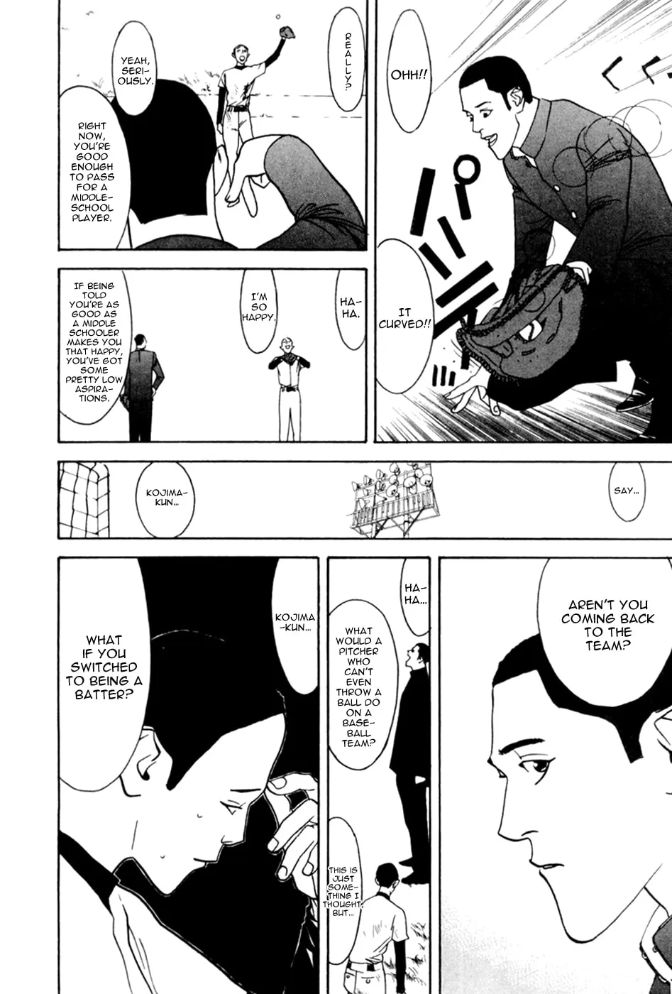 Read One Outs chapter 60.5 image 13 on Lezhin
