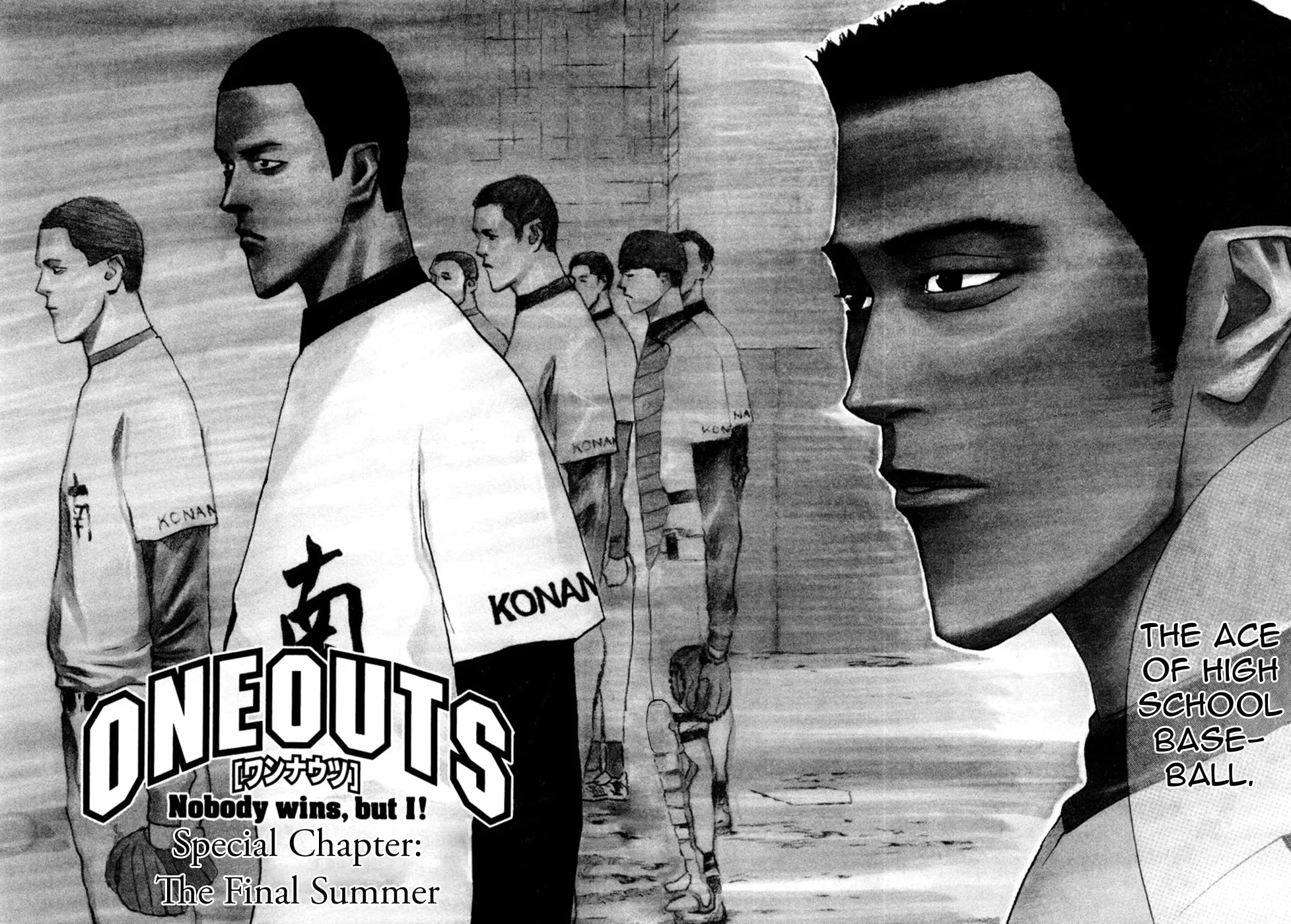 Read One Outs chapter 60.5 image 2 on Lezhin