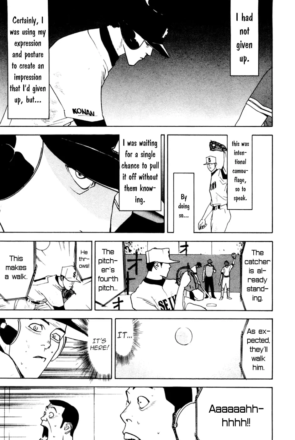 Read One Outs chapter 60.5 image 28 on Lezhin