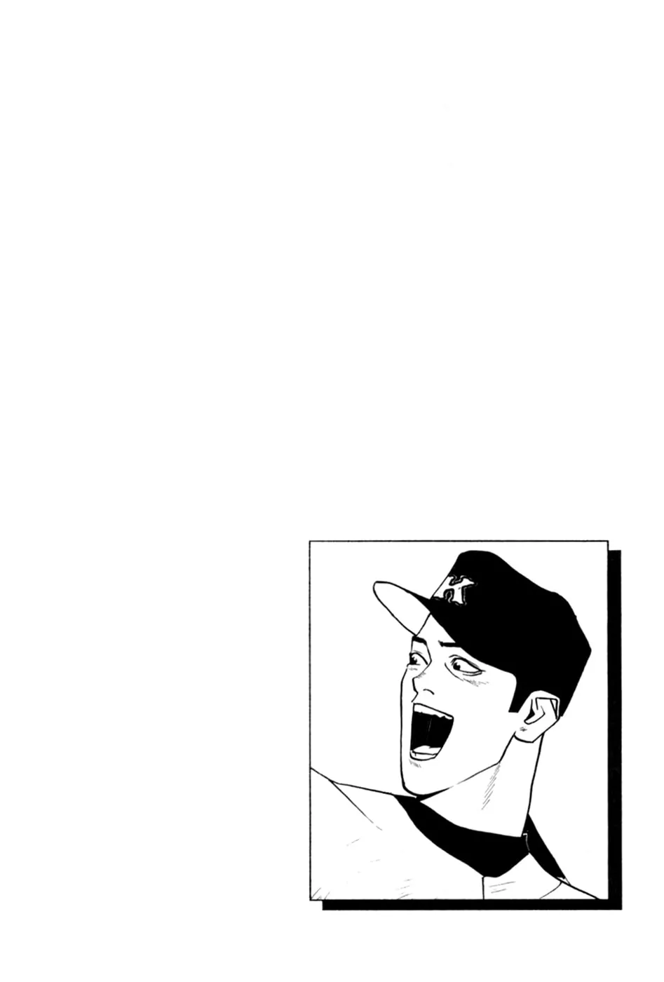 Read One Outs chapter 60.5 image 3 on Lezhin