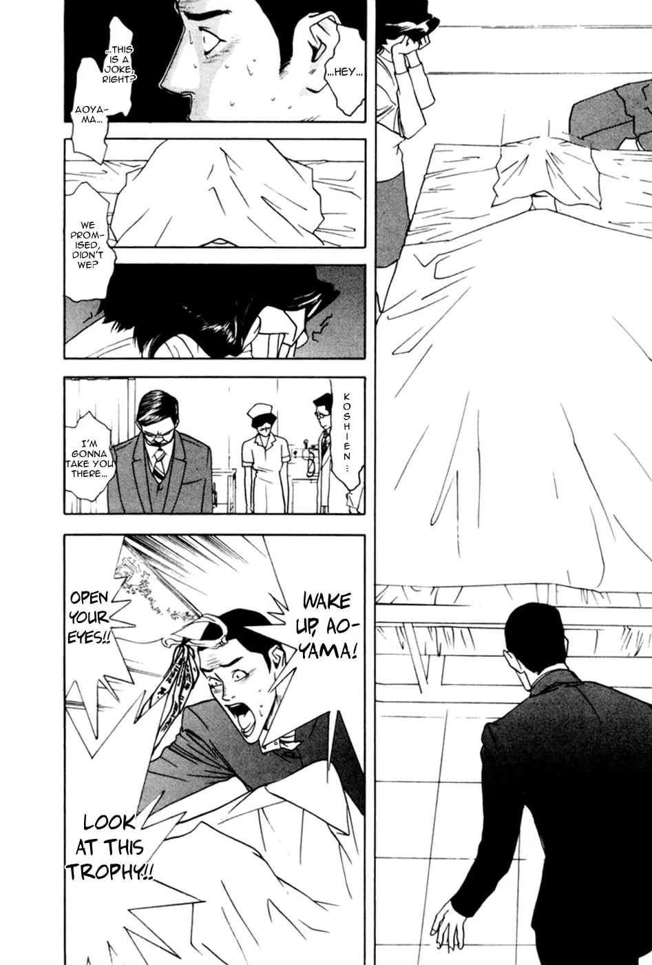 Read One Outs chapter 60.5 image 33 on Lezhin