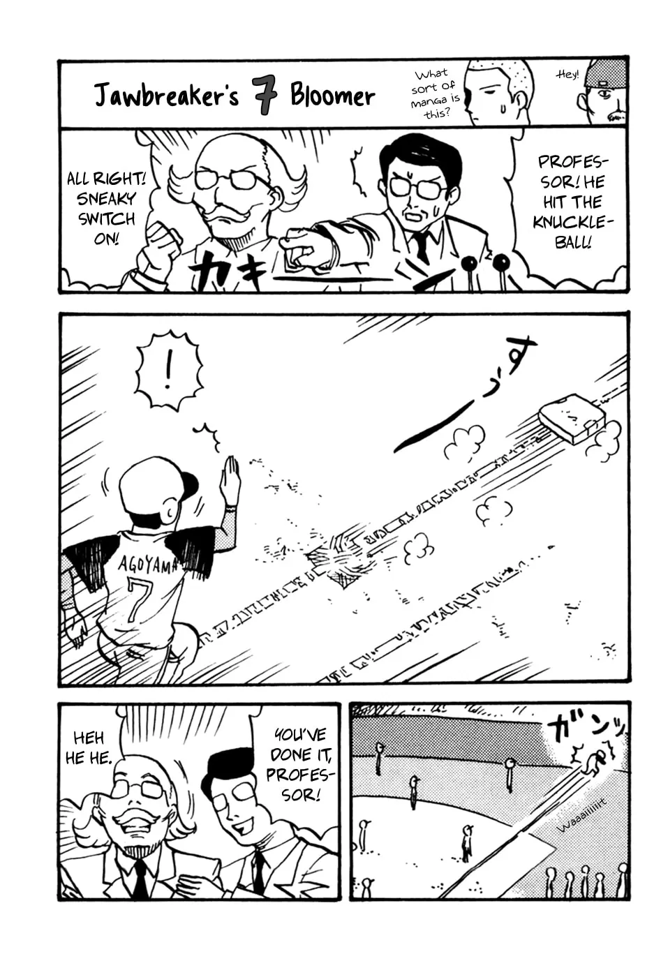 Read One Outs chapter 60.5 image 37 on Lezhin
