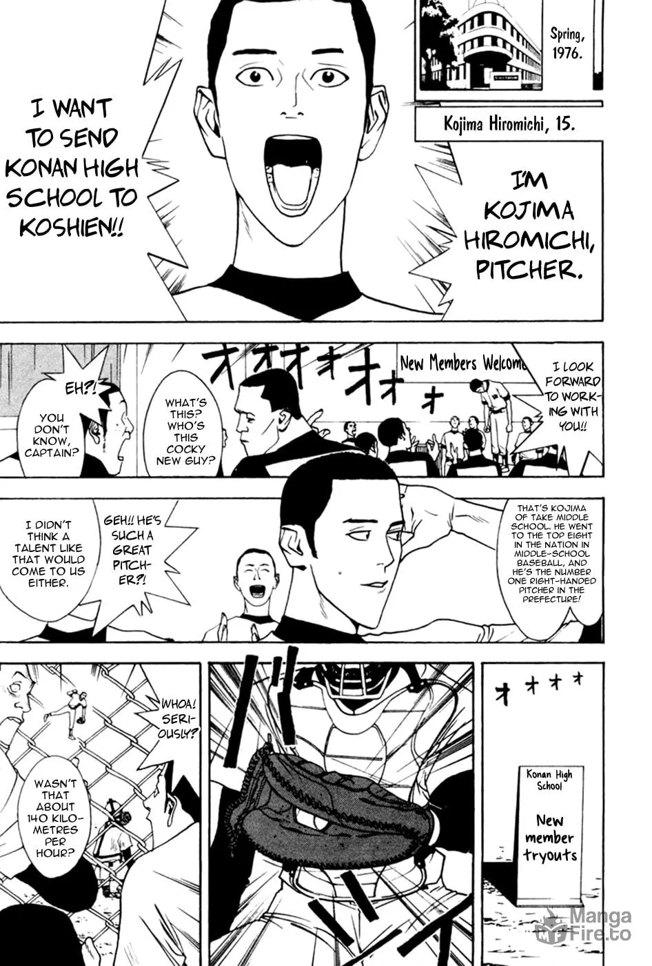 Read One Outs chapter 60.5 image 4 on Lezhin