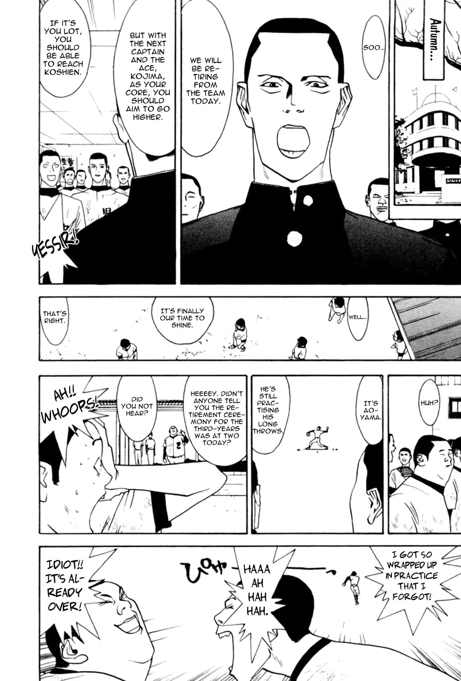 Read One Outs chapter 60.5 image 7 on Lezhin