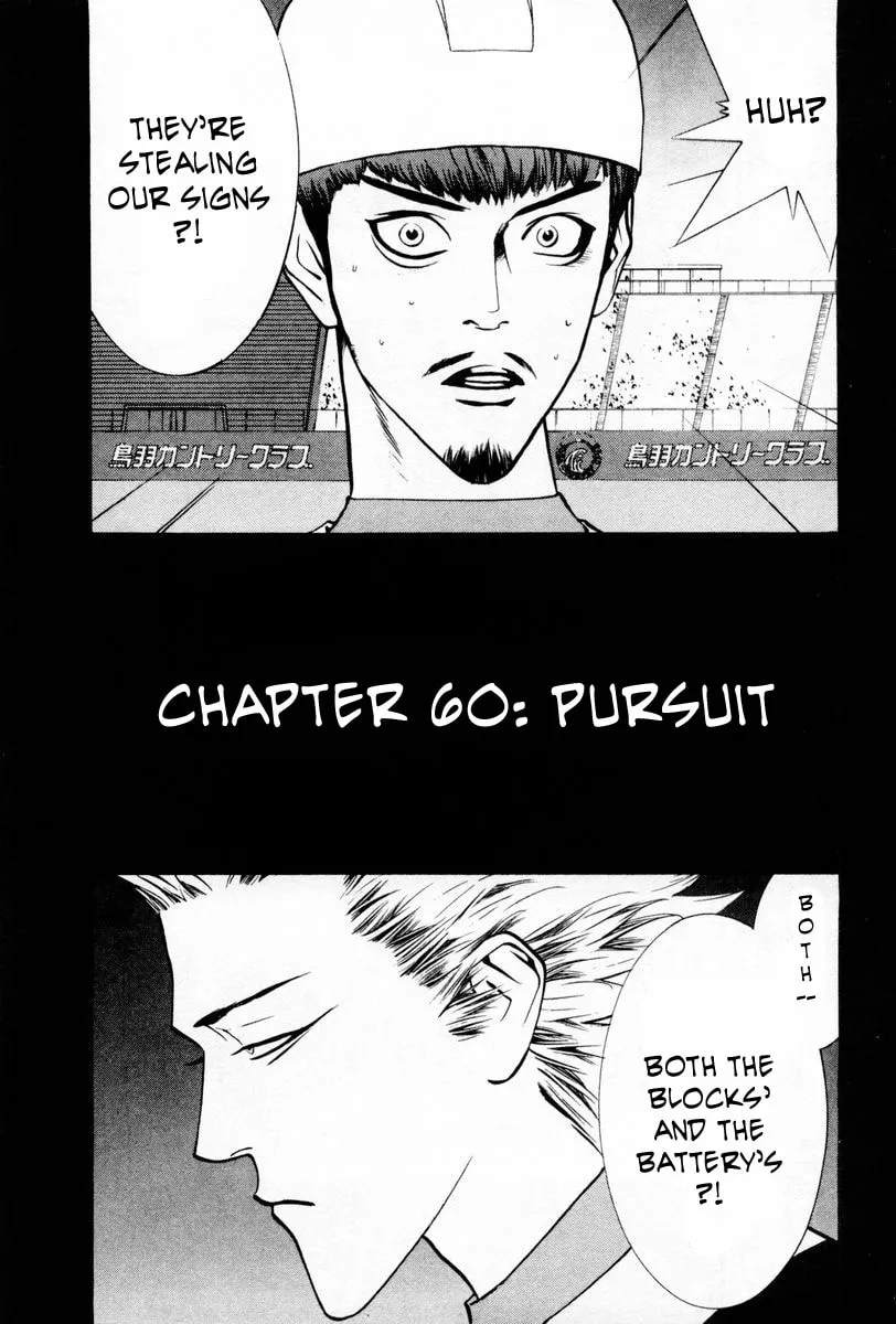 Read One Outs chapter 60 image 0 on Lezhin
