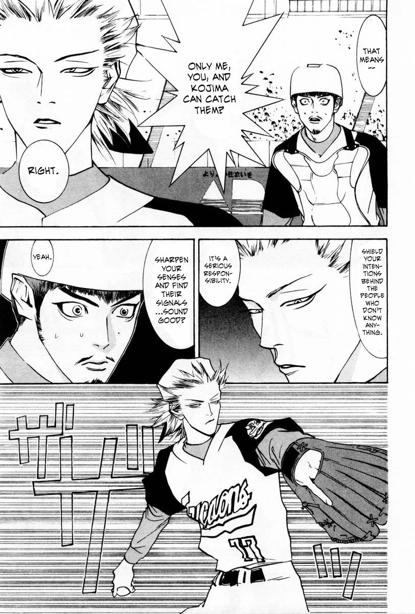 Read One Outs chapter 60 image 10 on Lezhin
