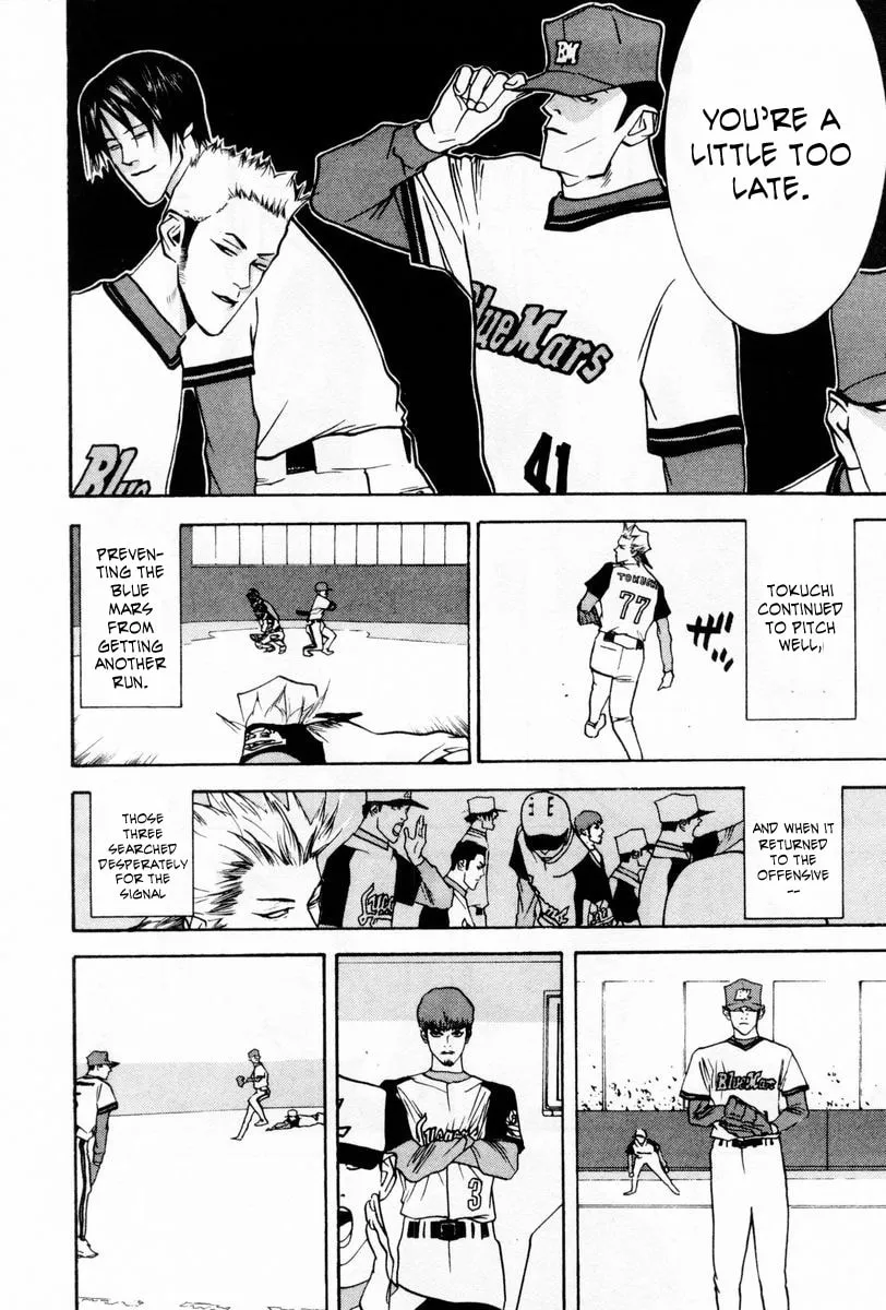Read One Outs chapter 60 image 13 on Lezhin