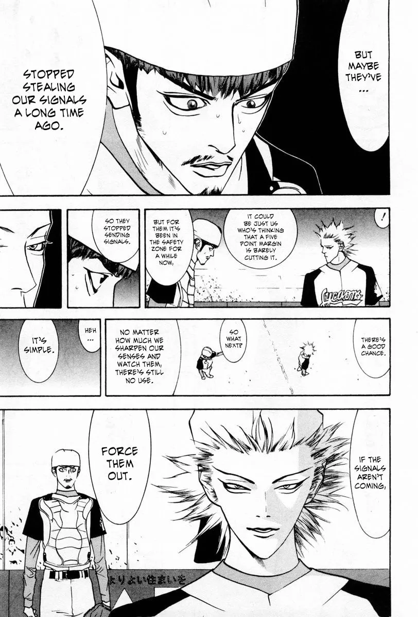 Read One Outs chapter 60 image 16 on Lezhin