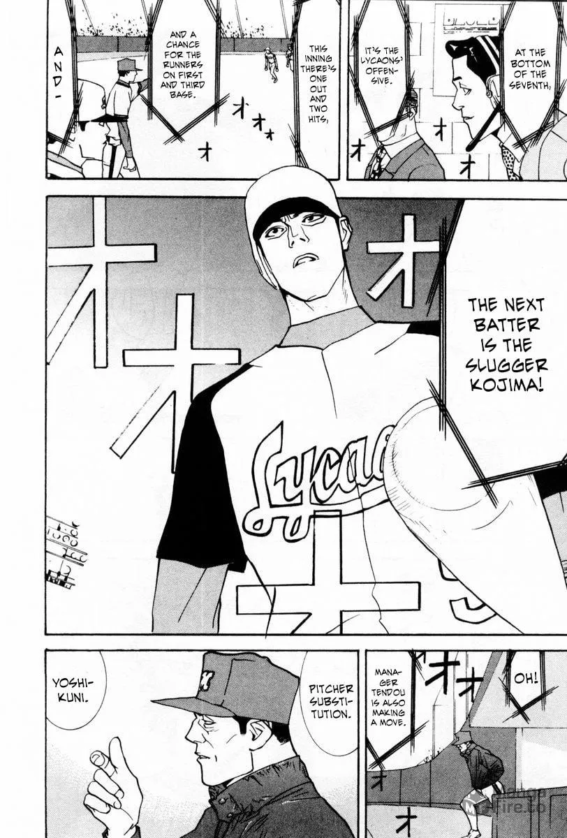 Read One Outs chapter 60 image 17 on Lezhin