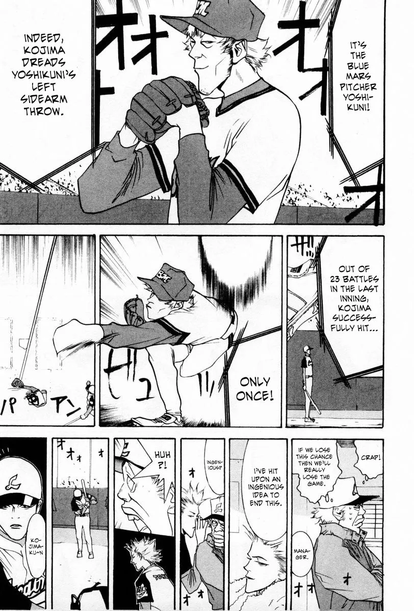 Read One Outs chapter 60 image 18 on Lezhin