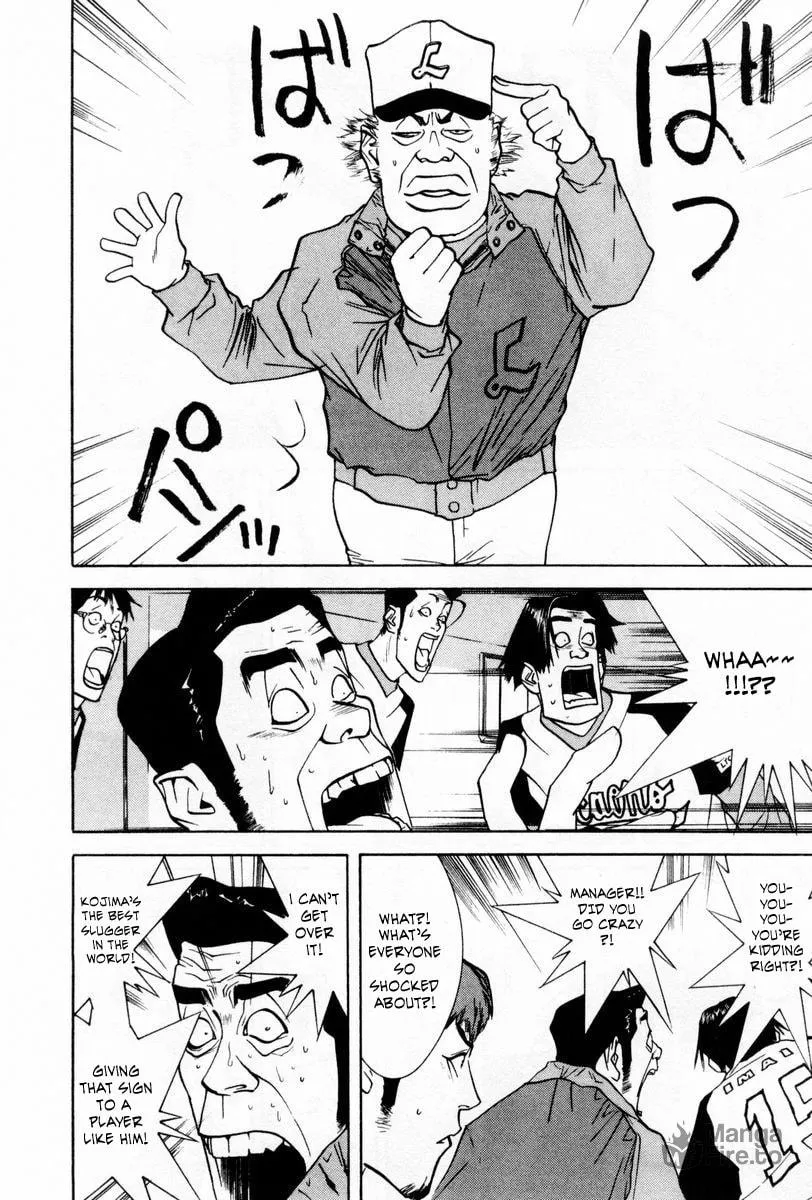 Read One Outs chapter 60 image 19 on Lezhin