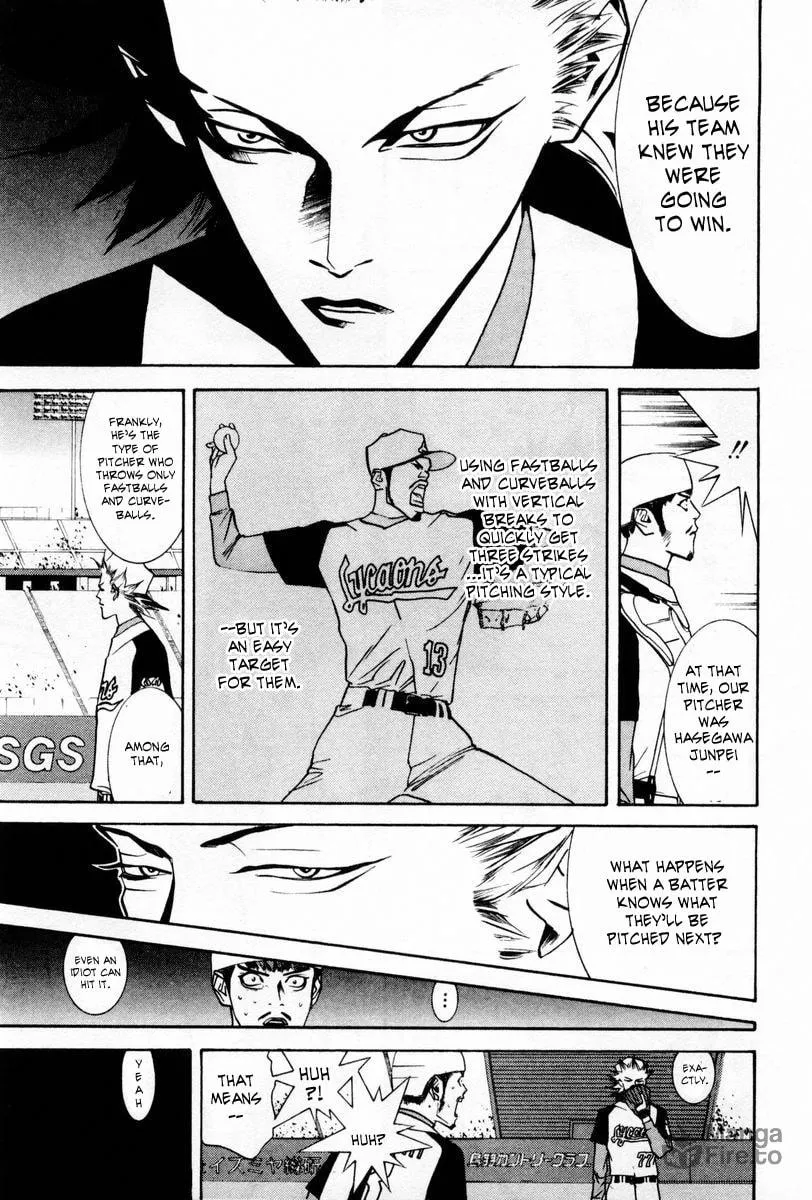 Read One Outs chapter 60 image 2 on Lezhin