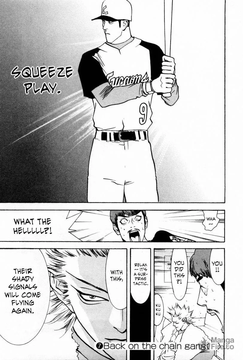 Read One Outs chapter 60 image 20 on Lezhin