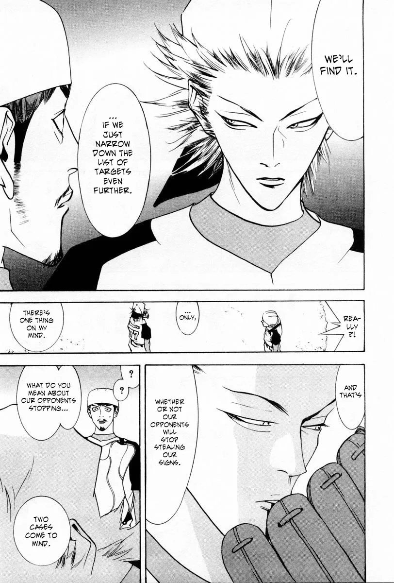 Read One Outs chapter 60 image 6 on Lezhin
