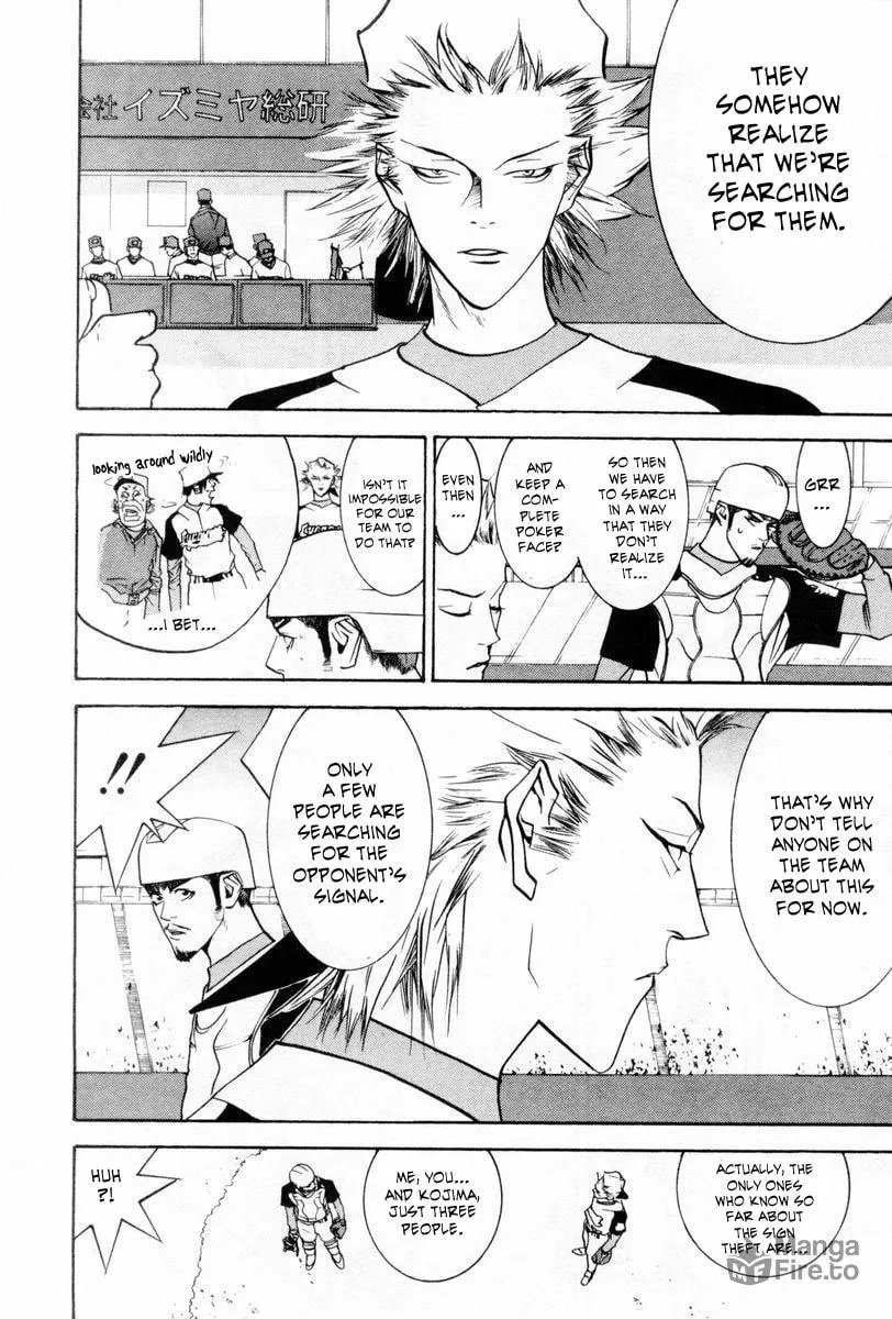 Read One Outs chapter 60 image 9 on Lezhin