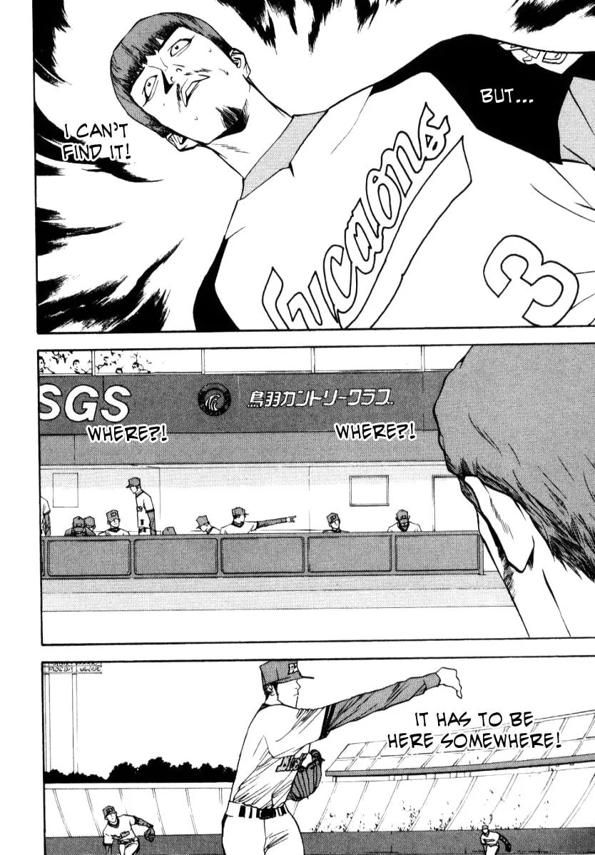 Read One Outs chapter 61 image 10 on Lezhin