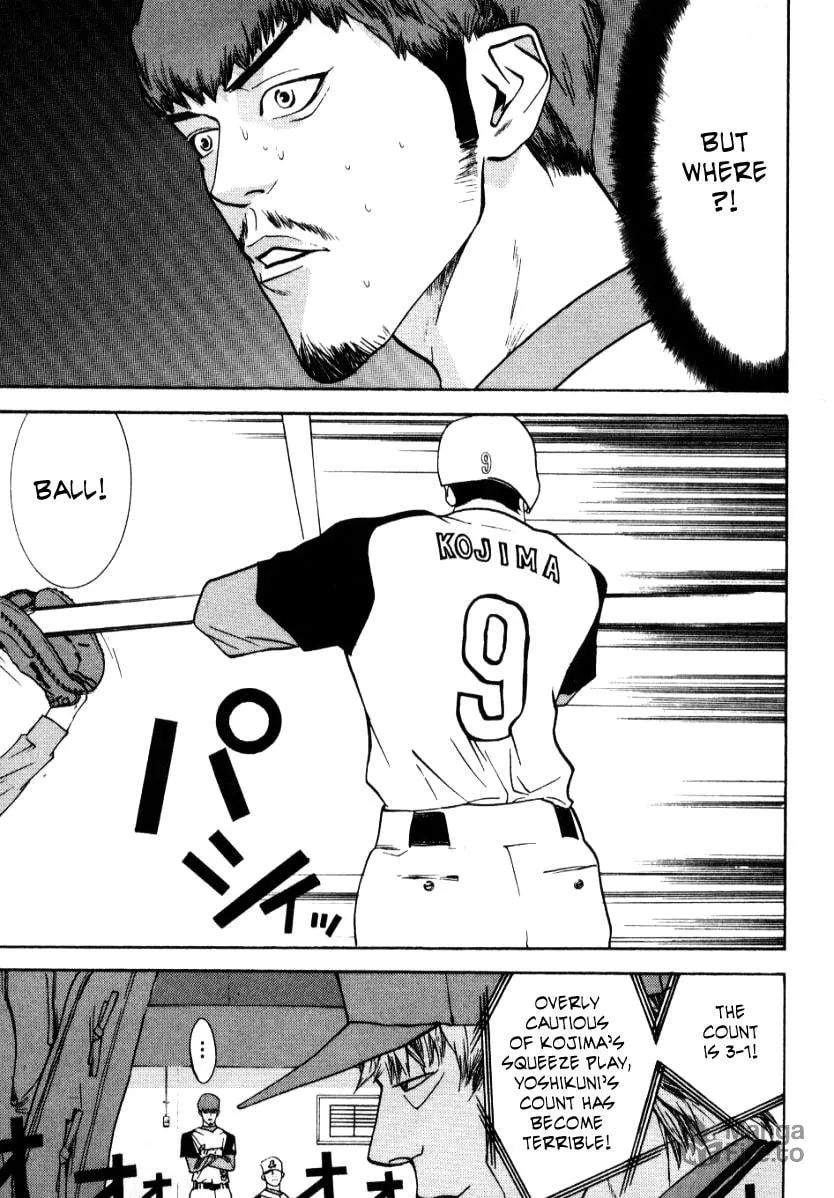 Read One Outs chapter 61 image 11 on Lezhin
