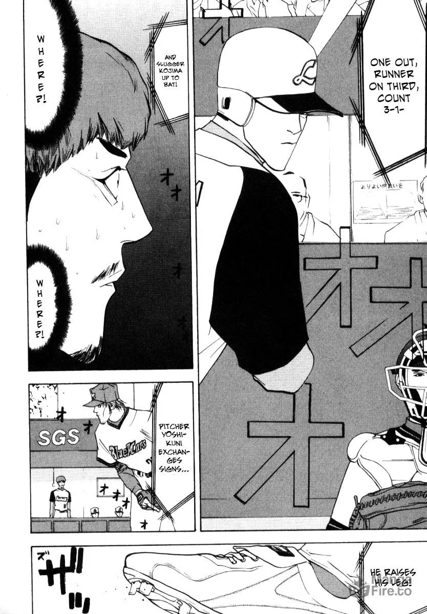 Read One Outs chapter 61 image 14 on Lezhin