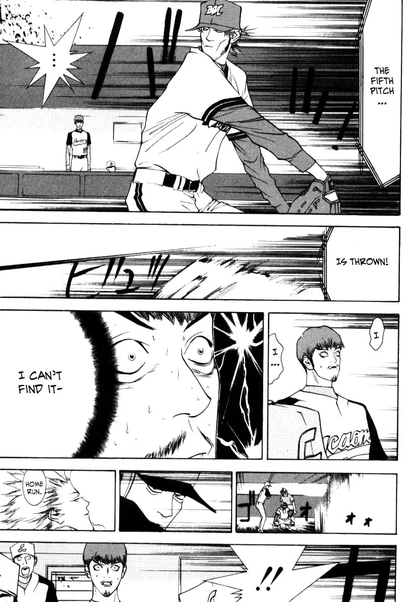 Read One Outs chapter 61 image 15 on Lezhin