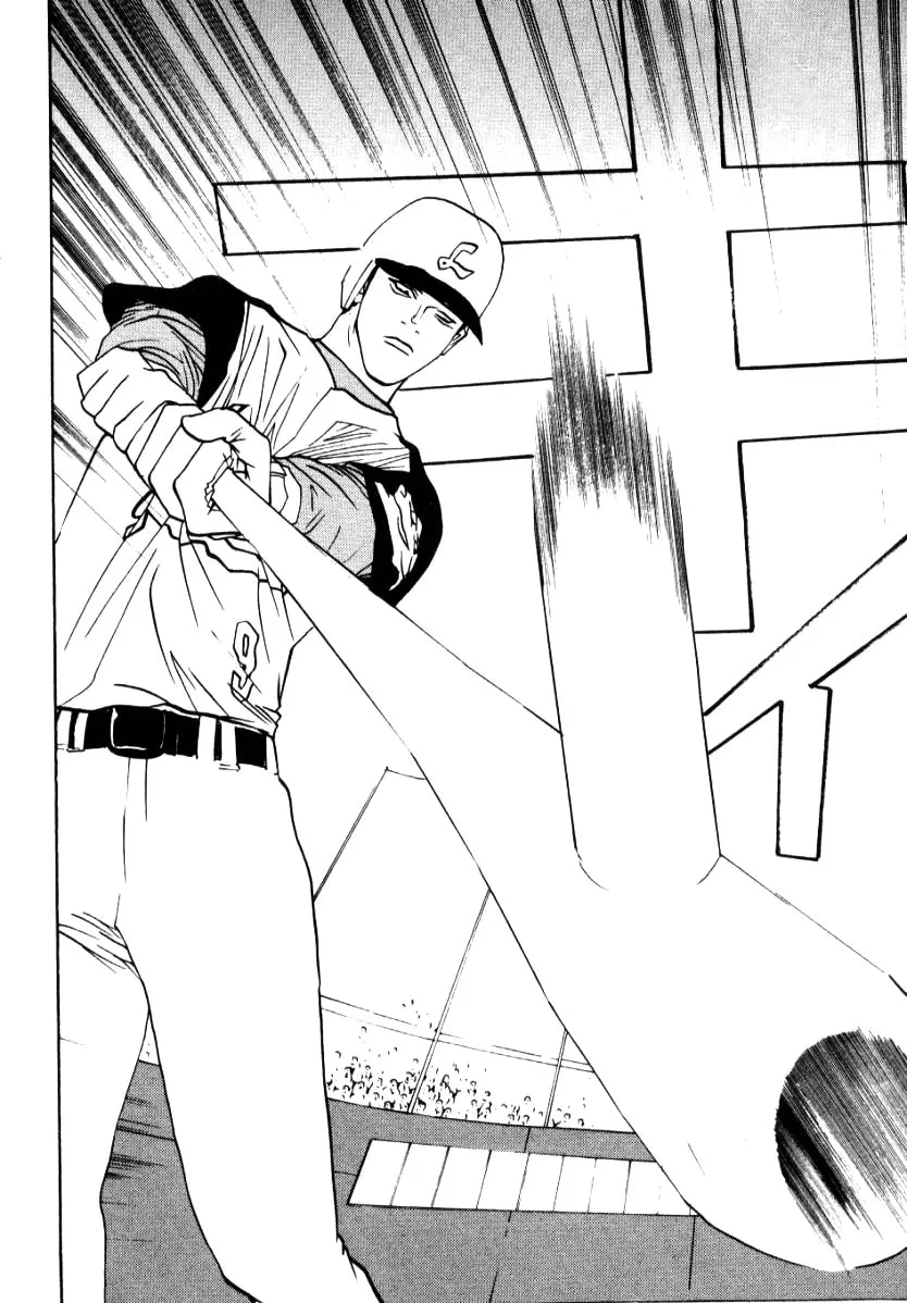 Read One Outs chapter 61 image 16 on Lezhin