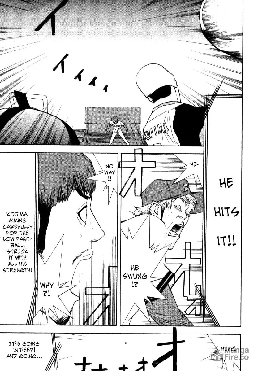 Read One Outs chapter 61 image 17 on Lezhin
