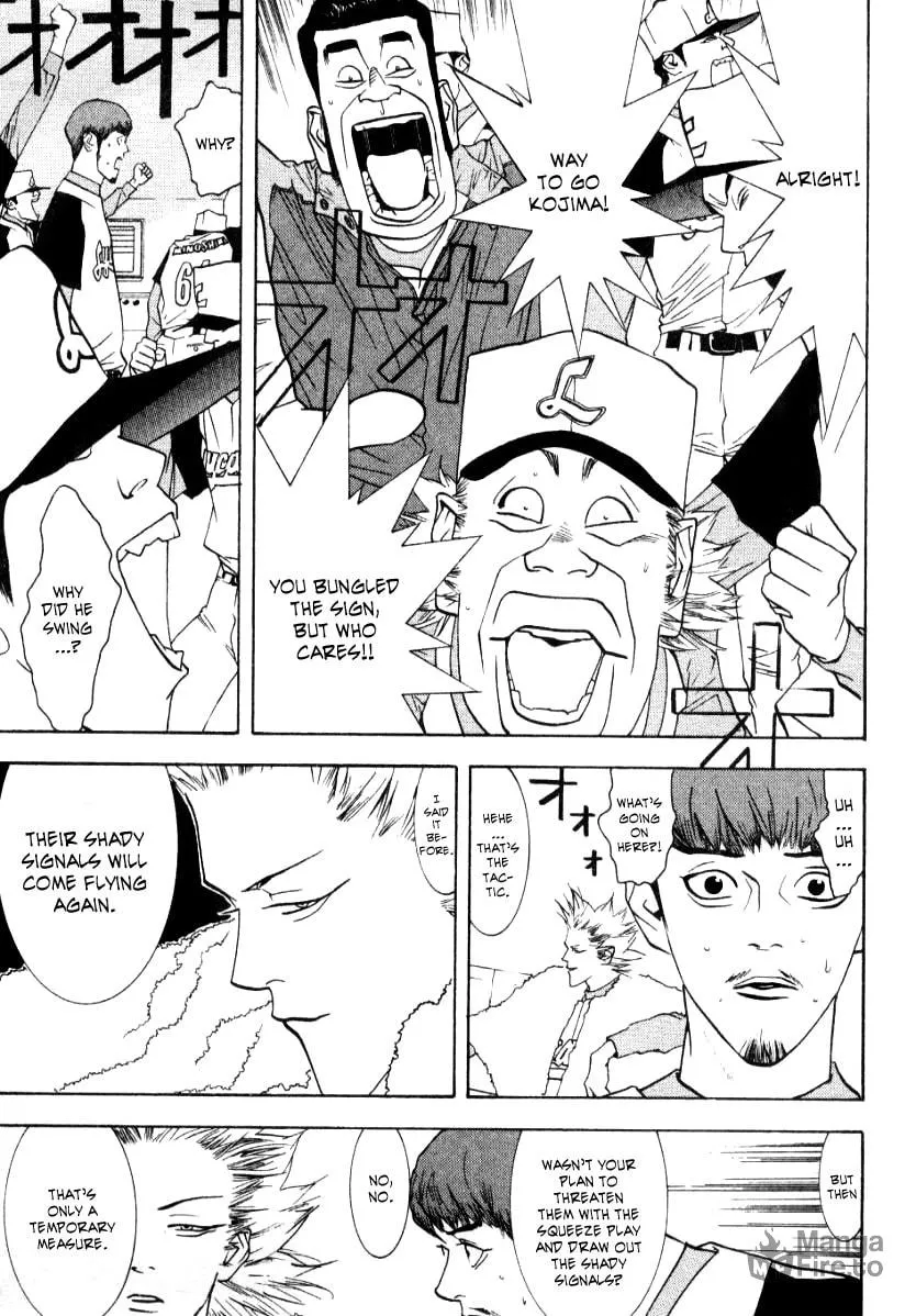 Read One Outs chapter 61 image 19 on Lezhin